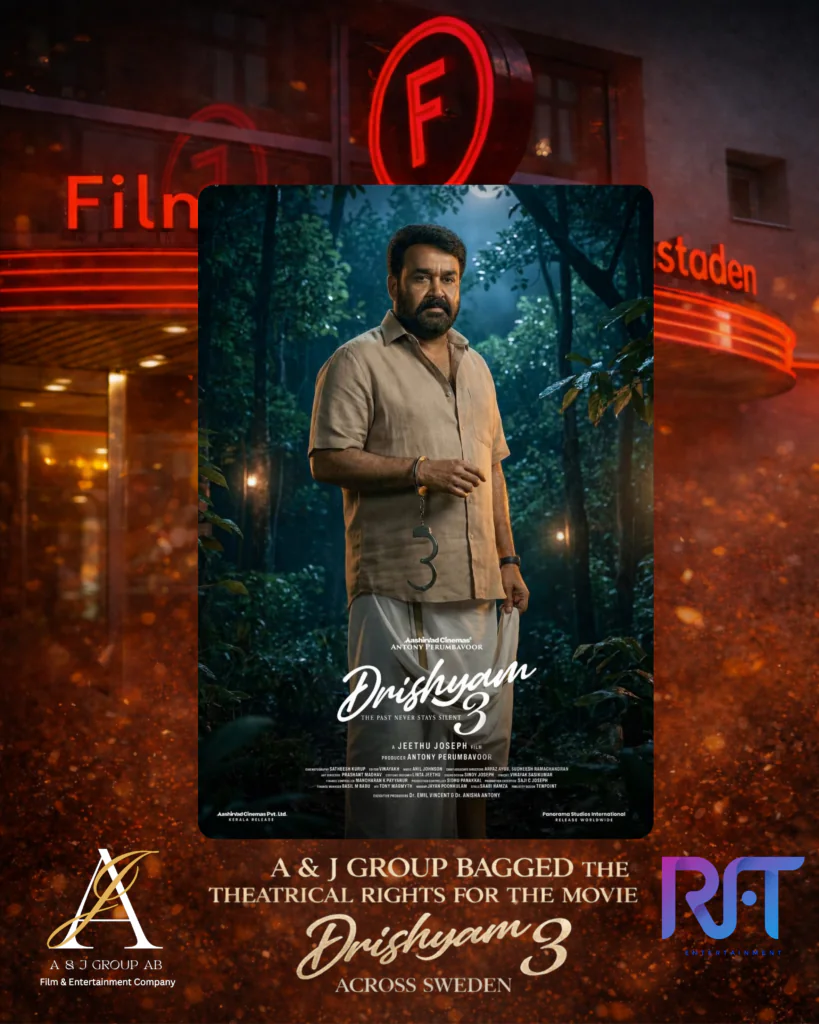 drishyam (1)