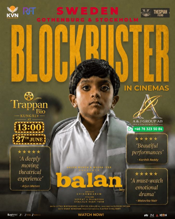 balan (1)